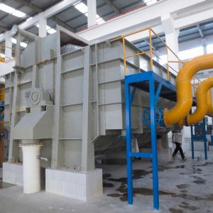  盤(pán)式濃縮機(jī)